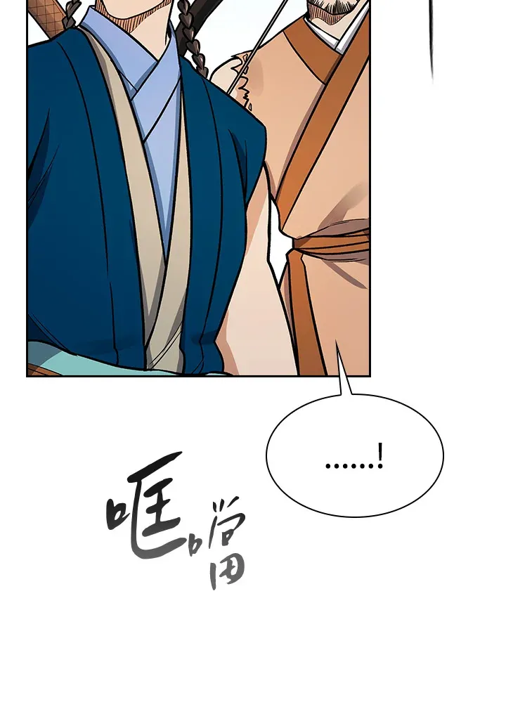 第69话72