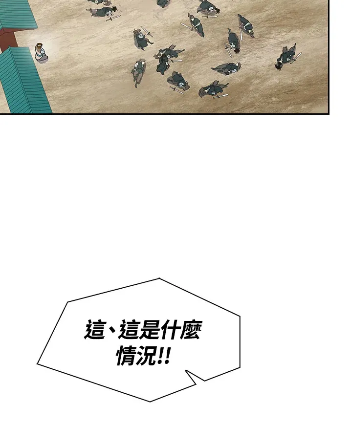 第61话114