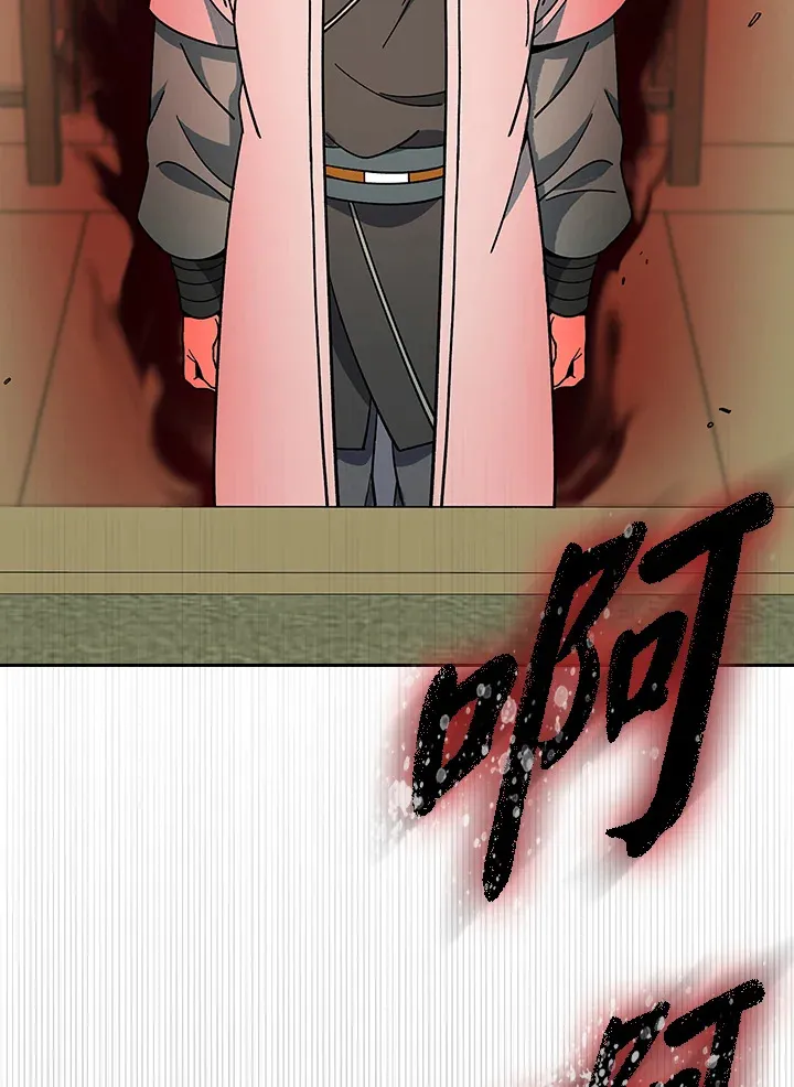 第92话92