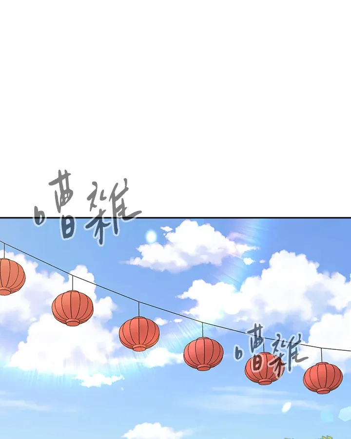 第70话100