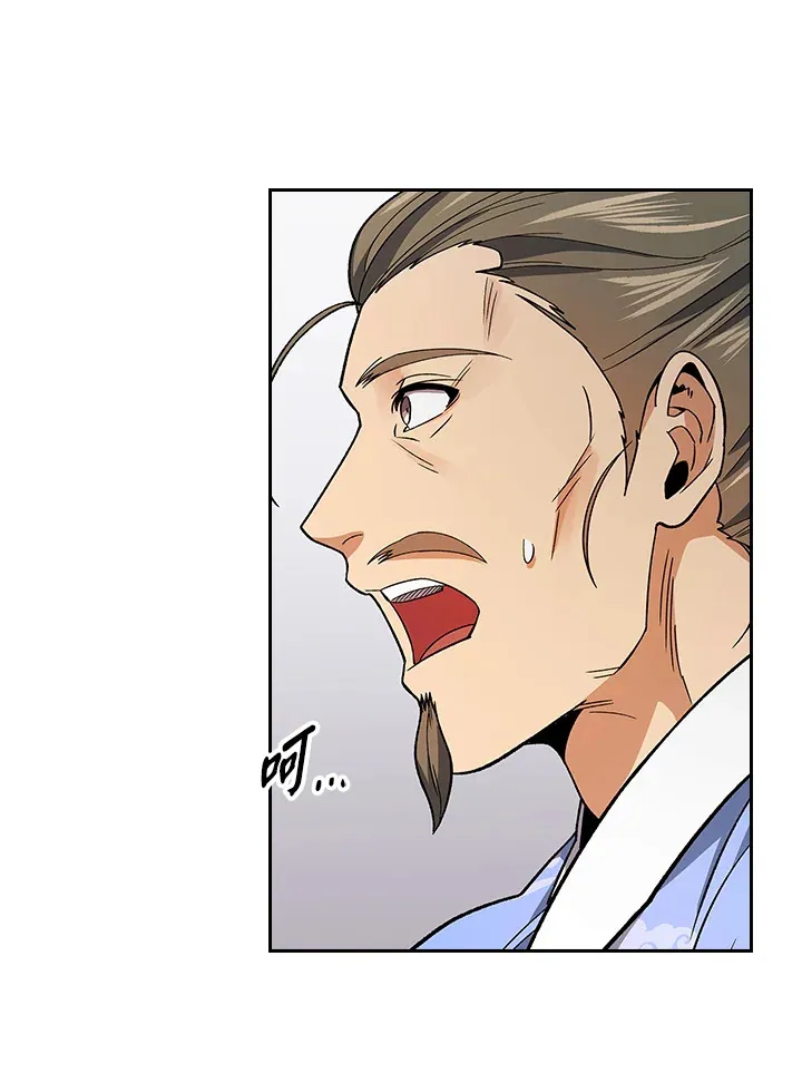 第78话52
