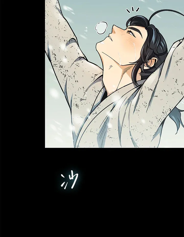 第63话20