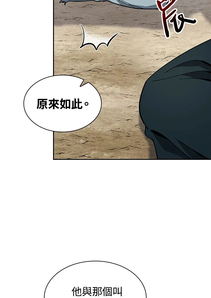 第62话36