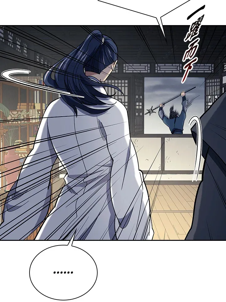 第84话10