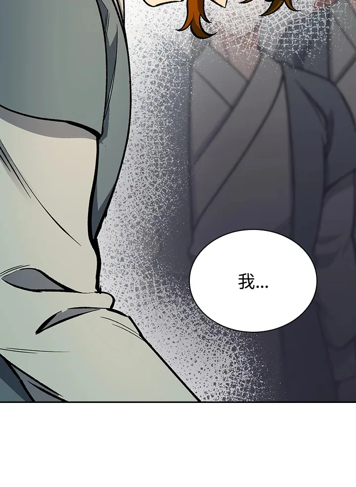 第57话22