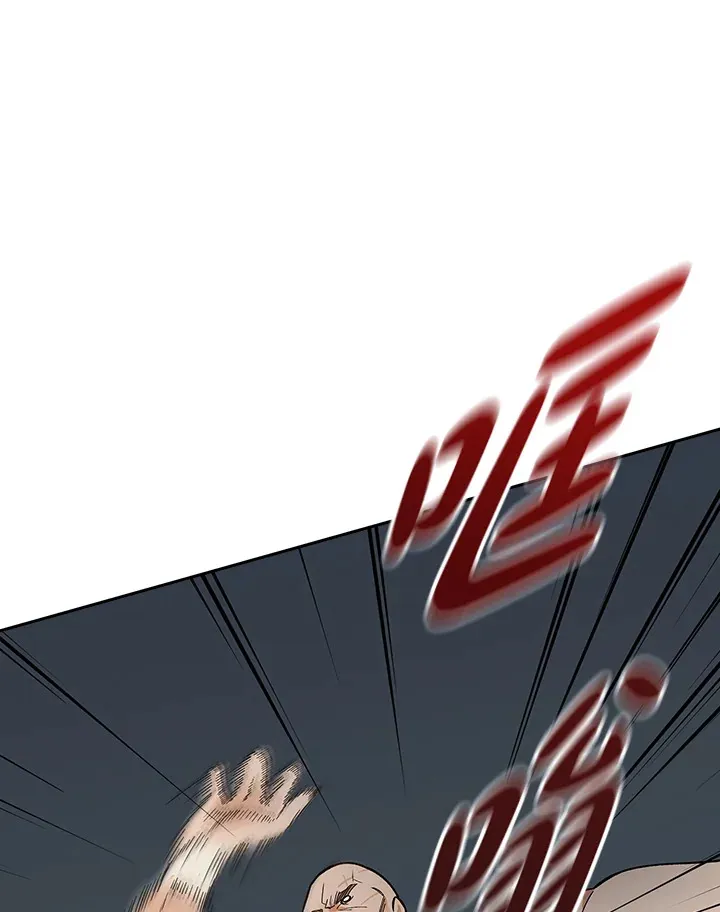第78话75