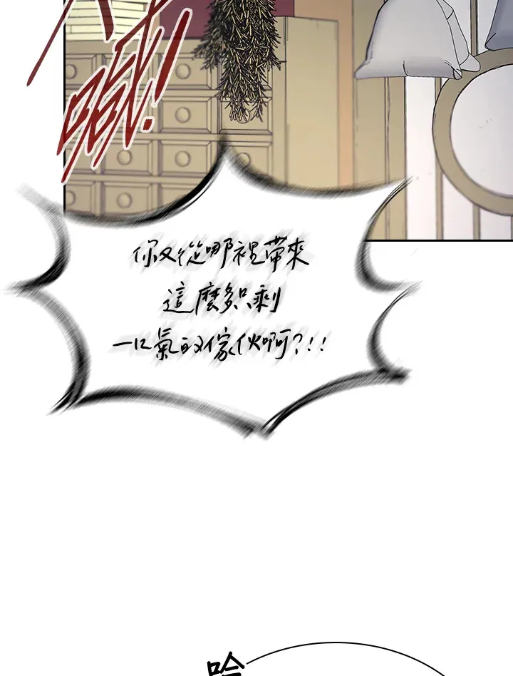 第88话22