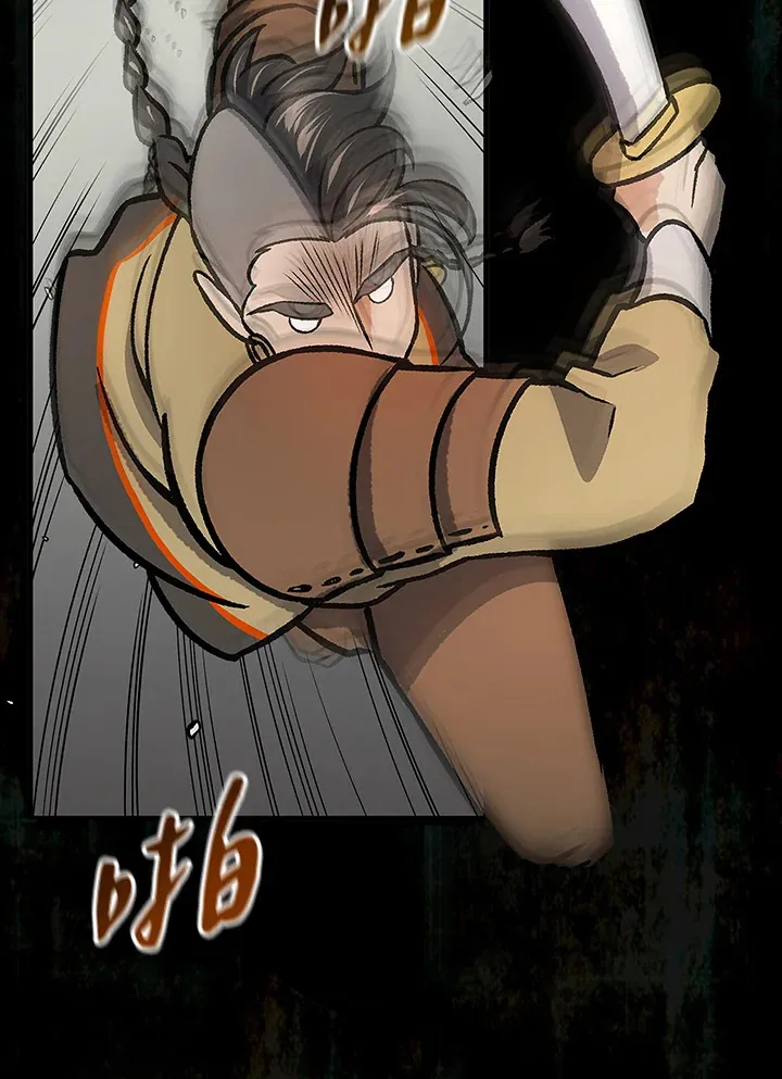 第68话94