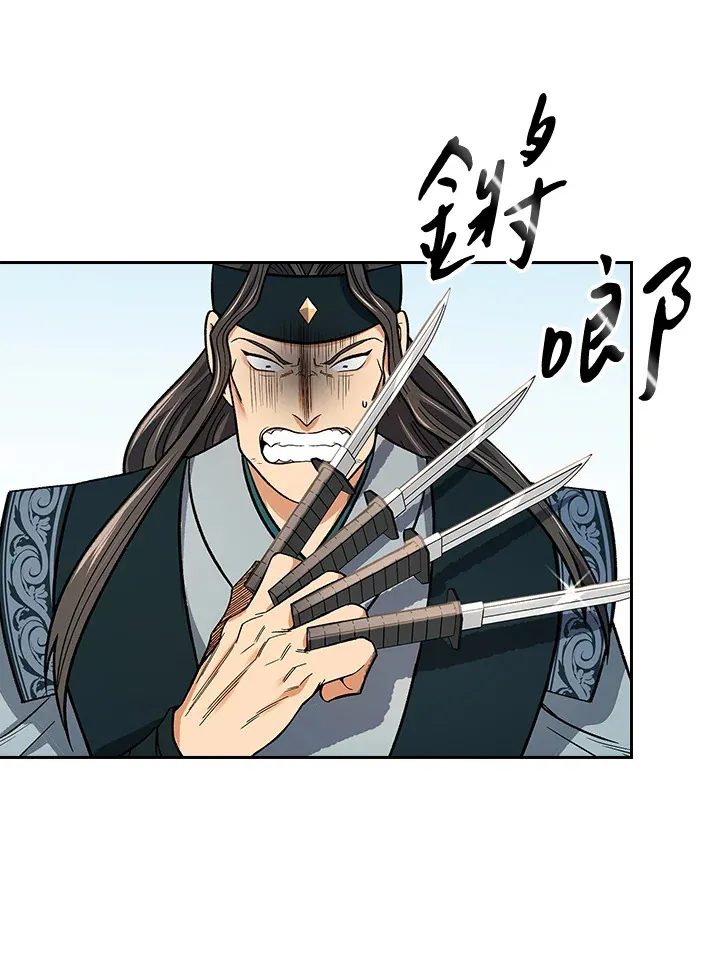 第61话81