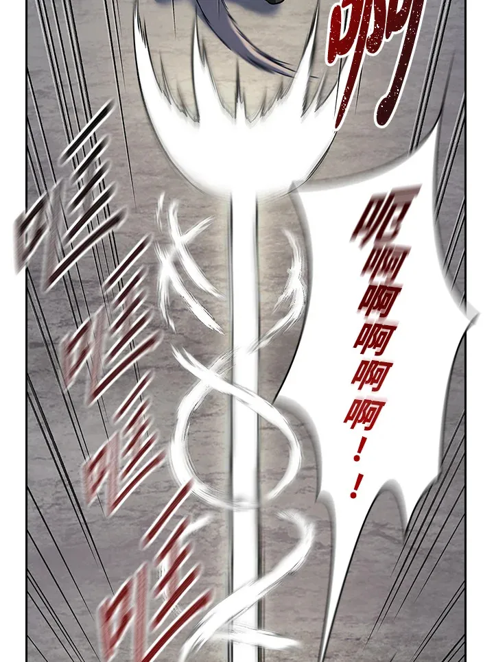 第84话69