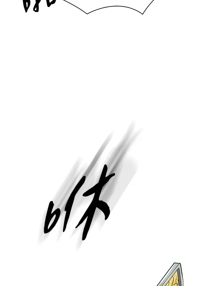 第45话39