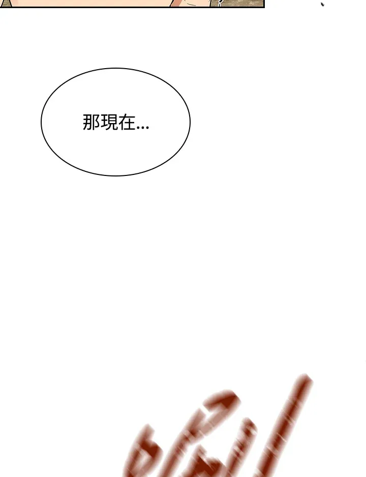 第69话63
