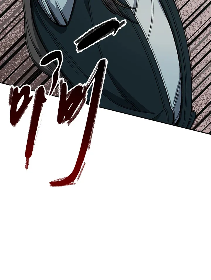 第61话25