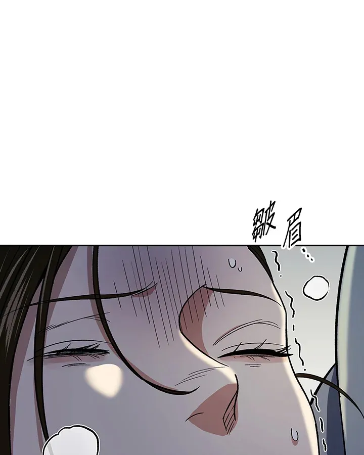 第87话33