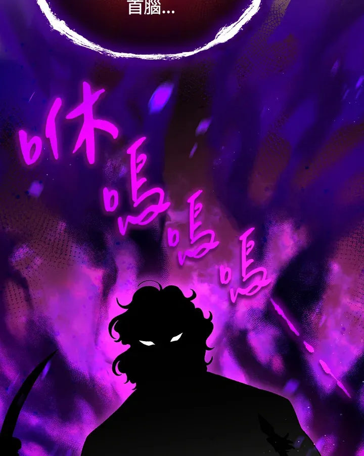 第51话105