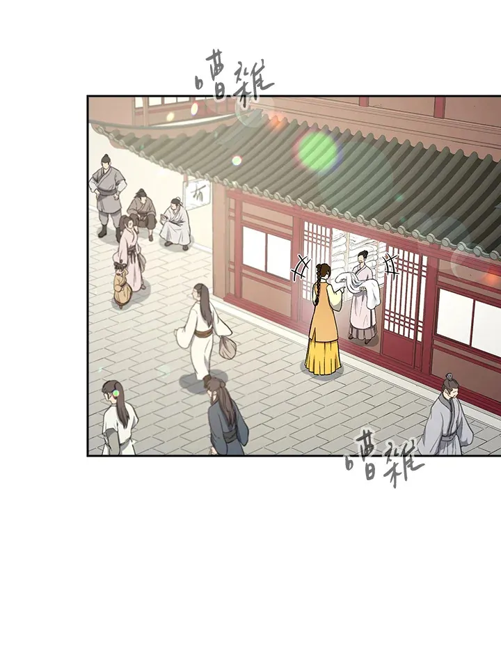 第72话6
