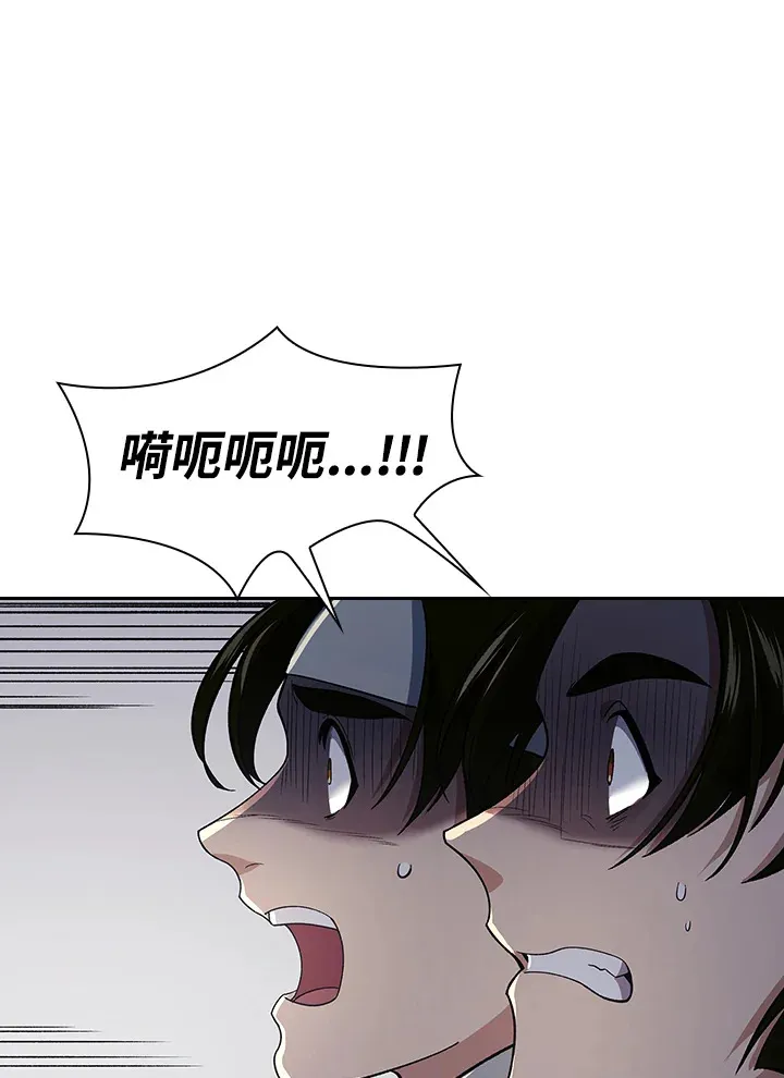第85话62