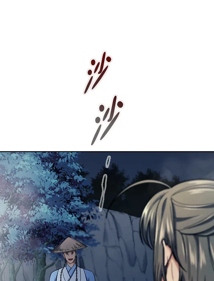 第77话17