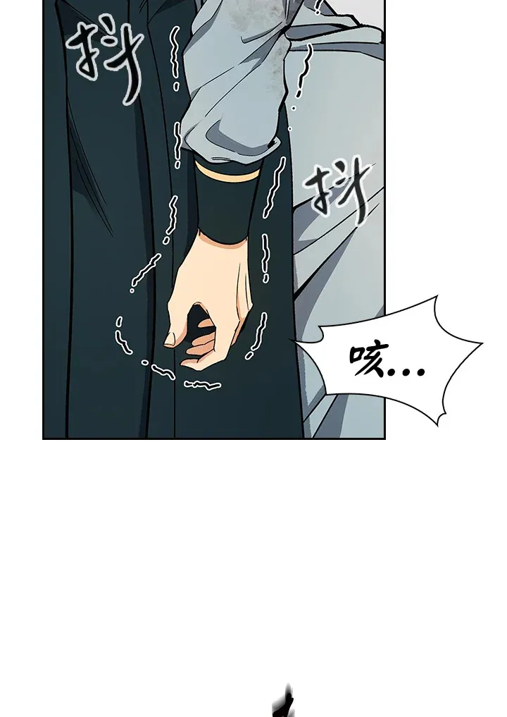第61话37