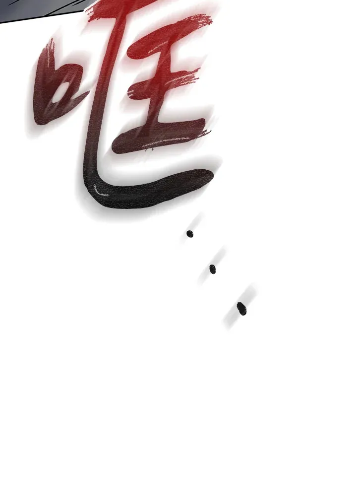 第58话108