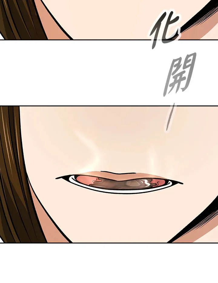 第91话94