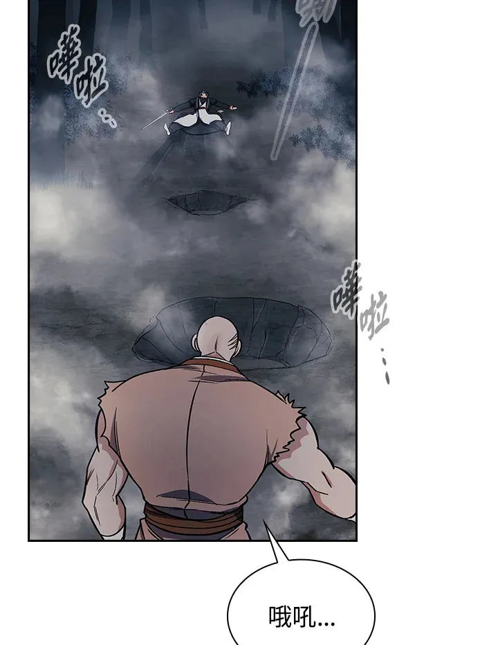 第78话89