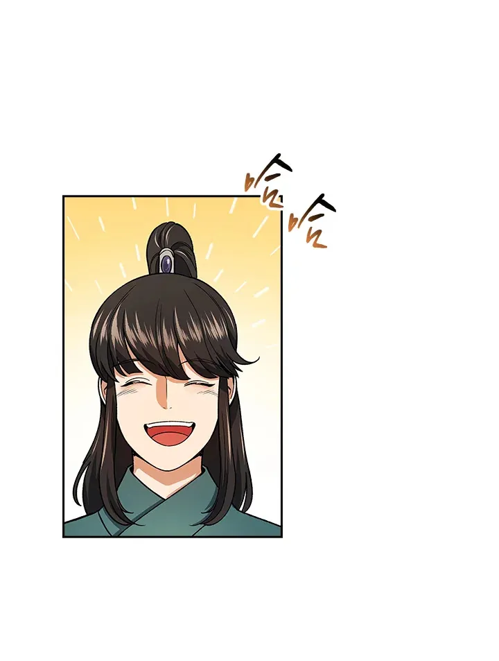 第52话68