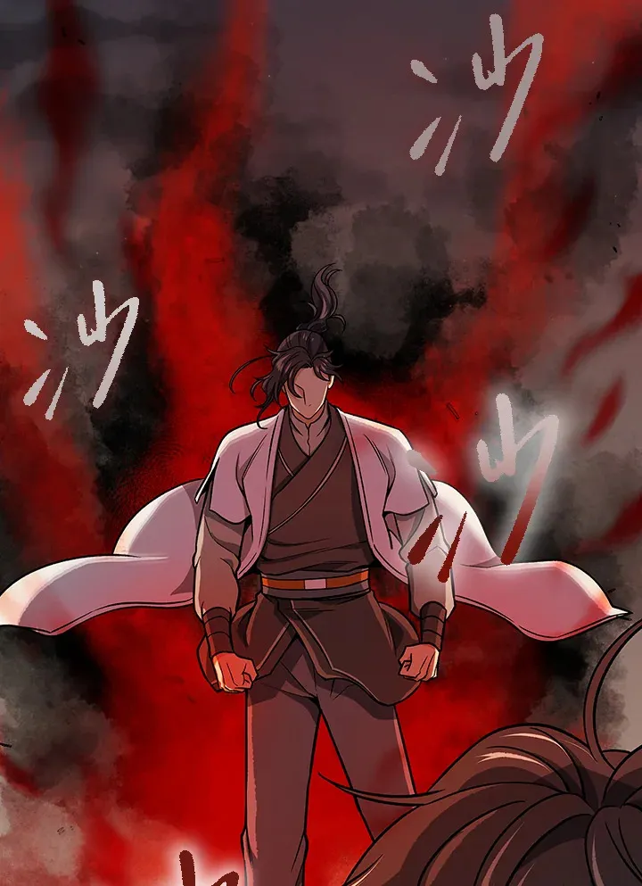 第74话95