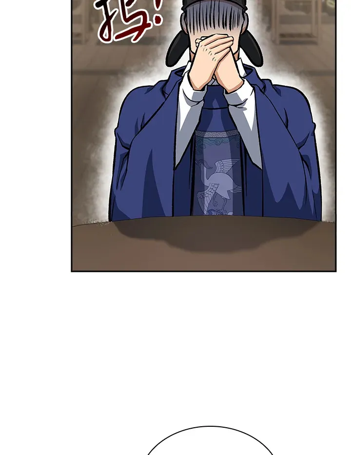 第46话90