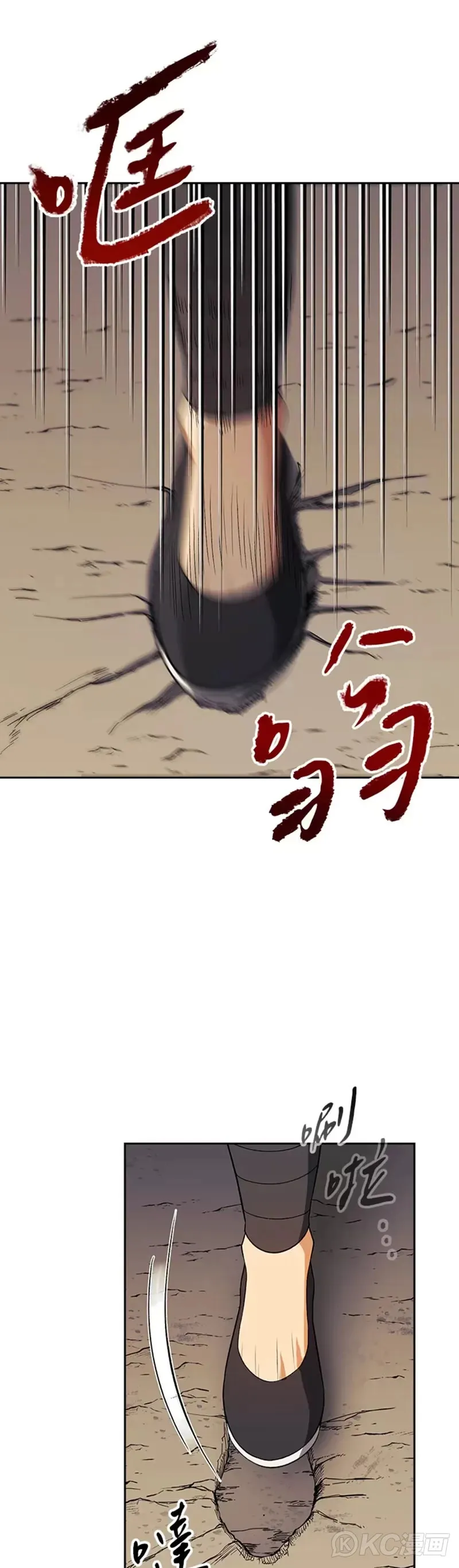 第39话21