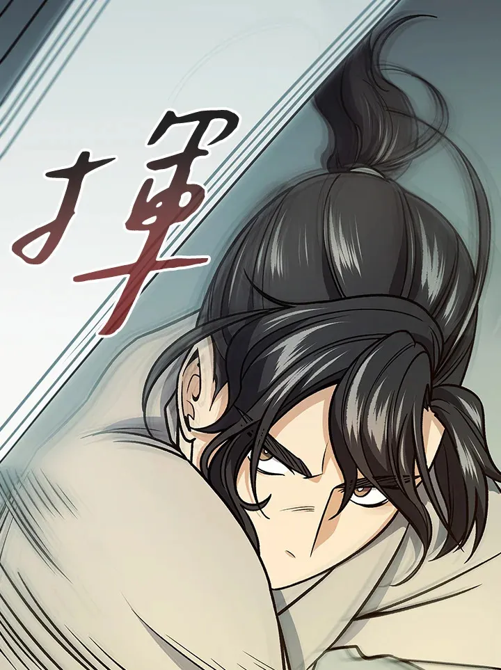 第68话77