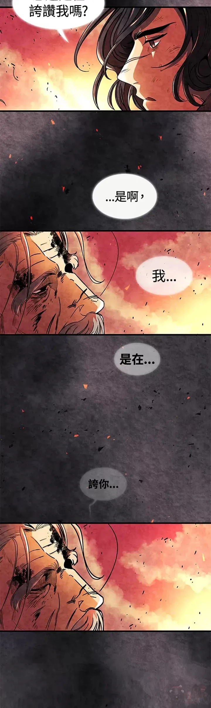 第01话28