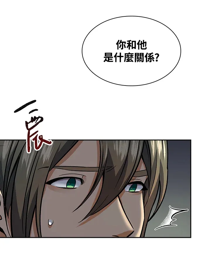 第71话25