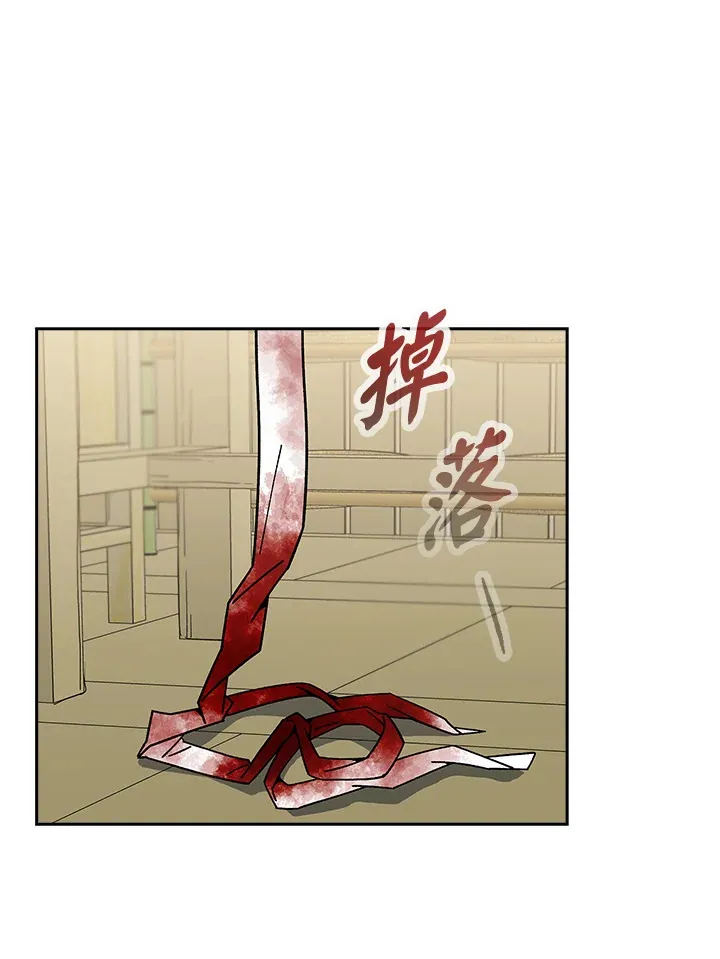 第92话69