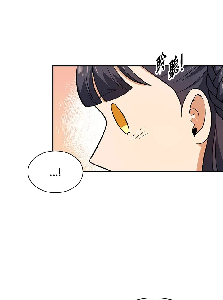 第82话82