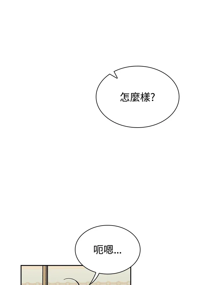 第62话68