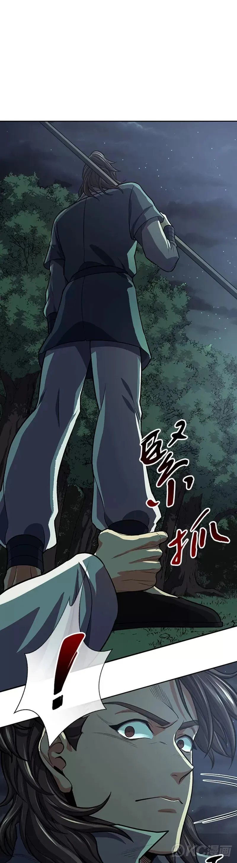 第34话40