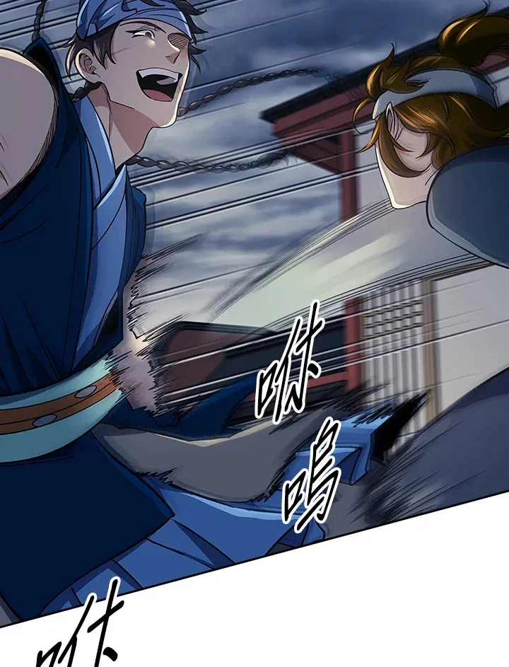 第85话34