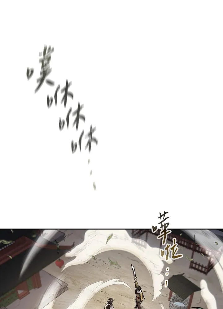 第75话63