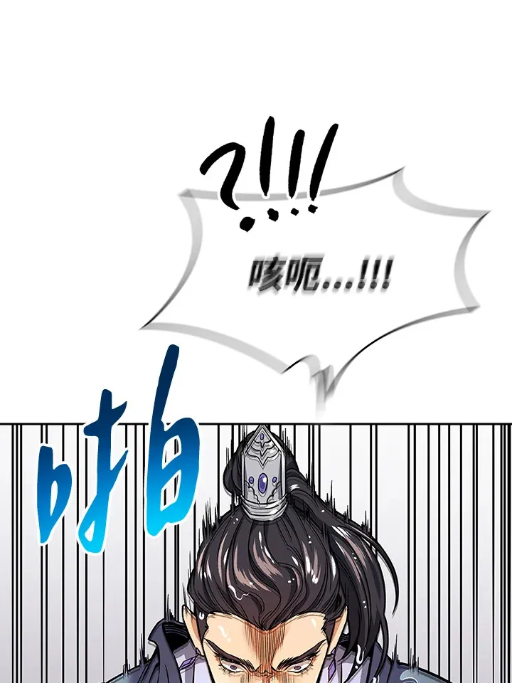第72话80