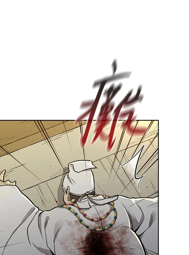 第68话17