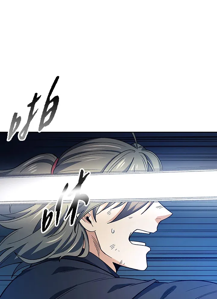 第77话84