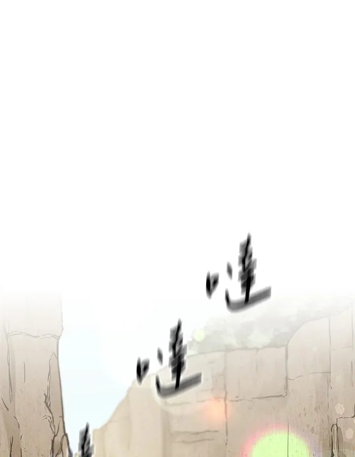 第69话17