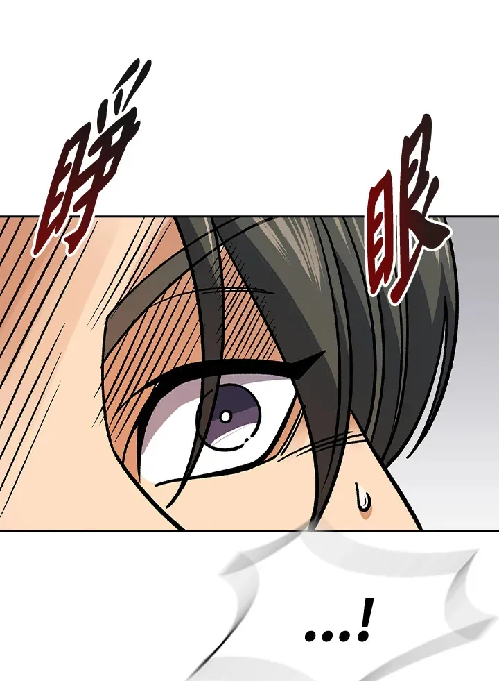 第90话12