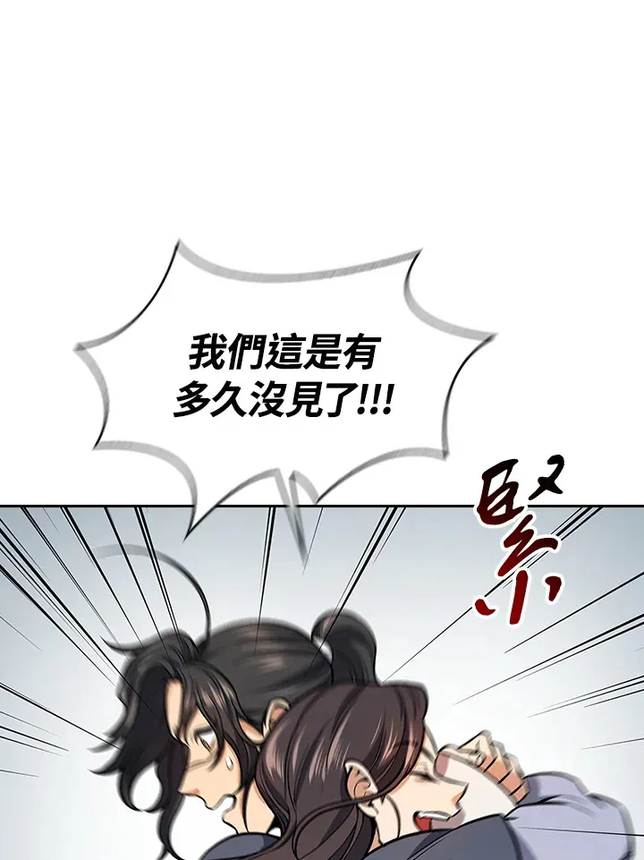 第64话72