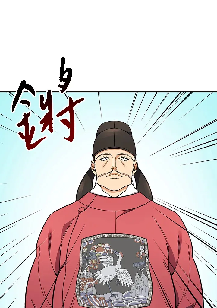 第65话94