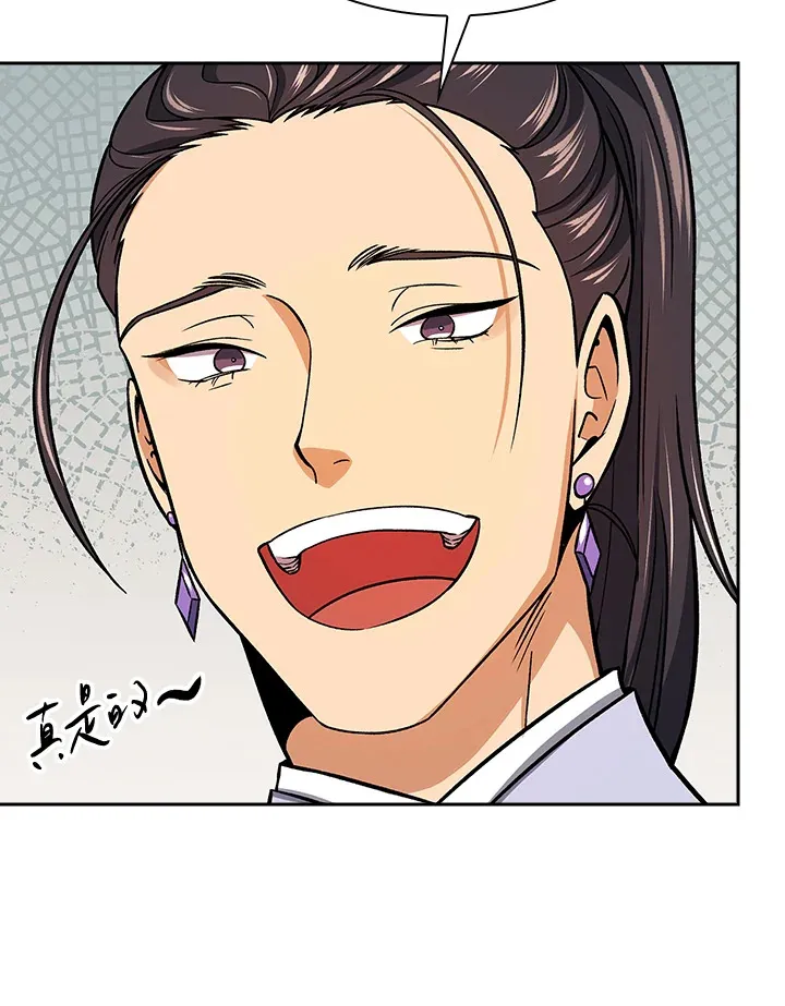 第72话23