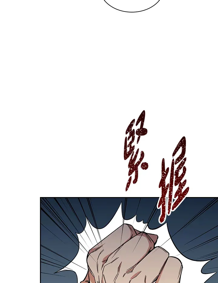 第78话90