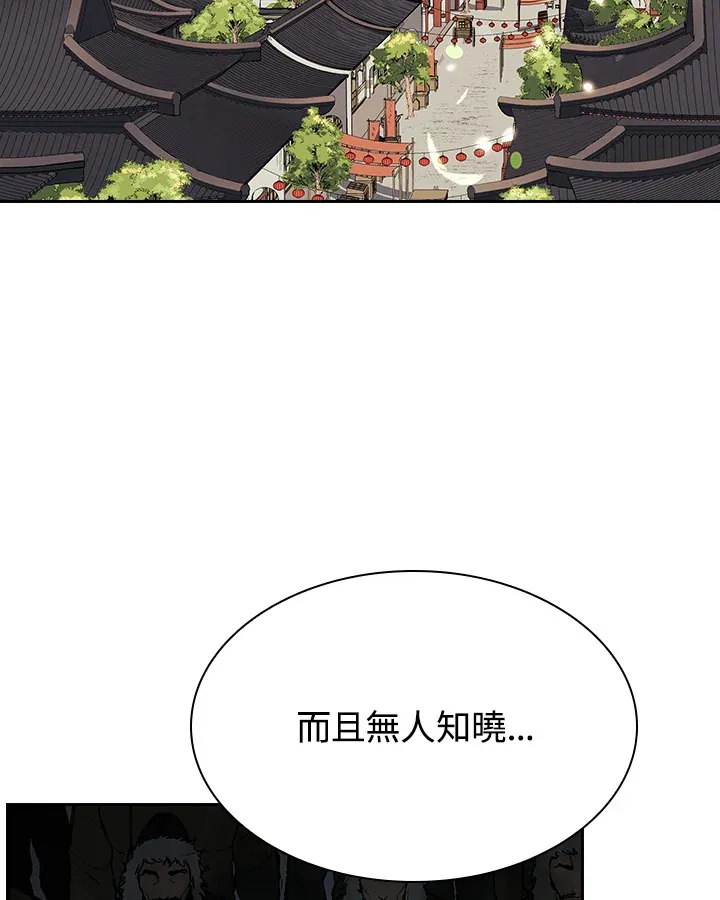 第69话102