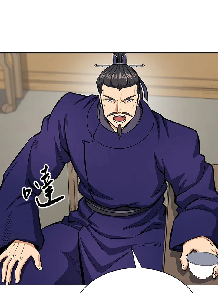 第45话69